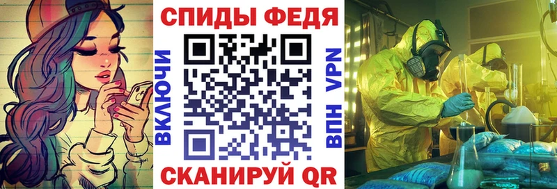 Купить  Любань  Amphetamine 97% 