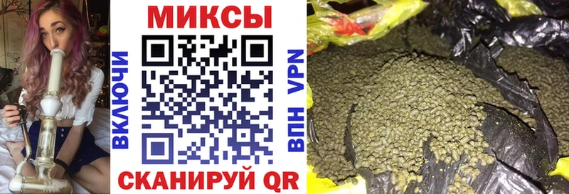 БУТИРАТ оксибутират  Купить где  Любань 