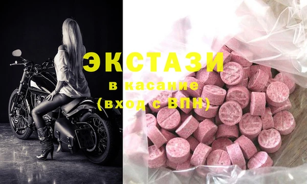 первитин Богданович