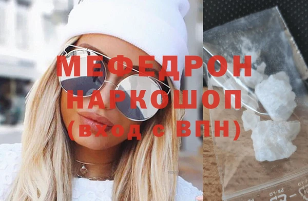 первитин Богданович