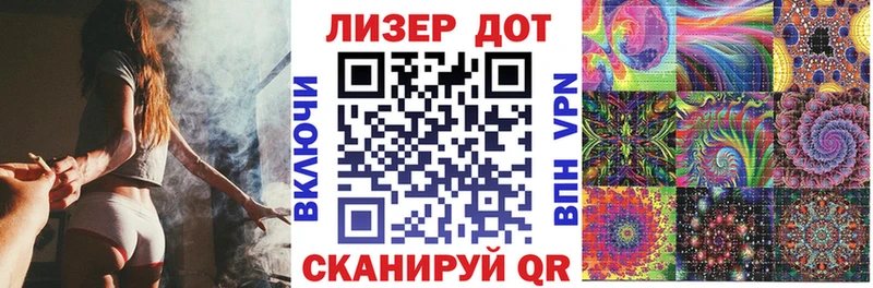 Купить где  Любань  Марки NBOMe 1500мкг 